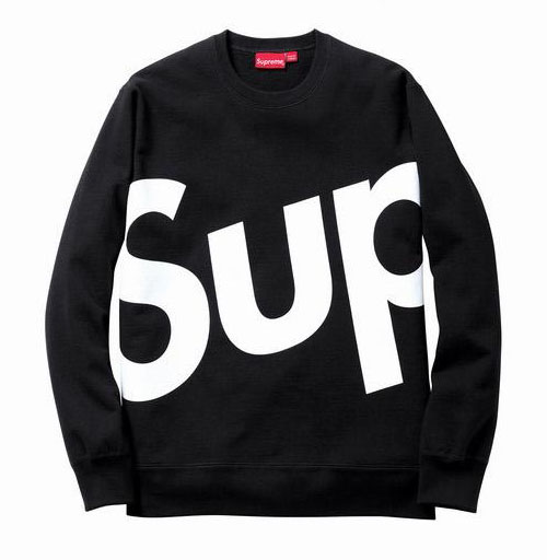 Sweatshirt Supreme - Black