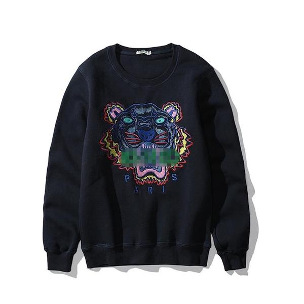 Sweatshirt Kenzo