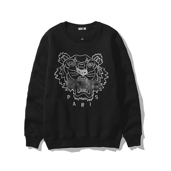 Sweatshirt Kenzo