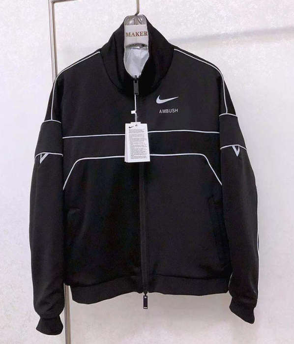 Veste Nike x Ambush