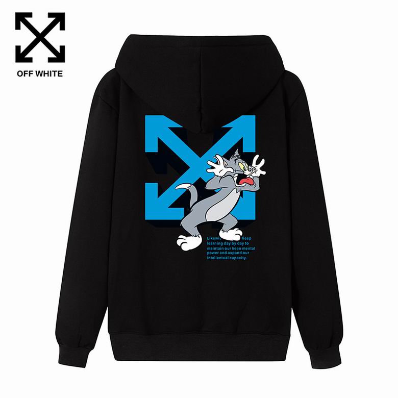 Sweatshirt Off-White [M. 12]