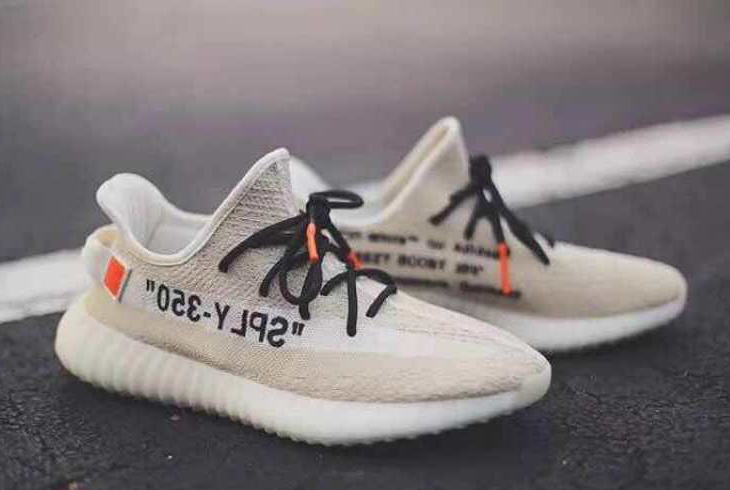 Off-White x adidas Yeezy Boost 350 V2