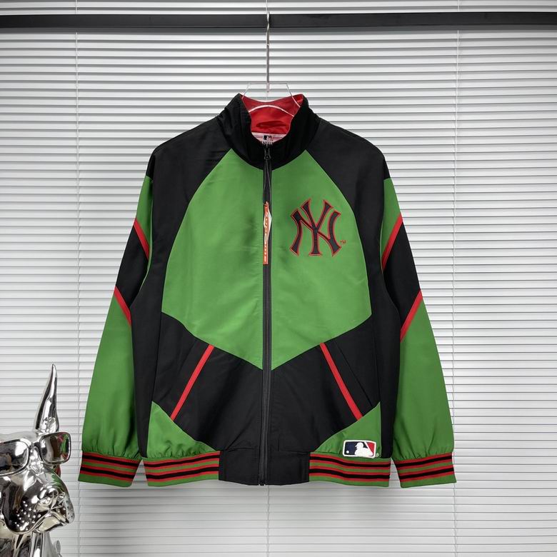 Veste Track Supreme x New York Yankees - Green