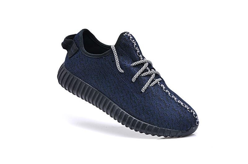 Yeezy 350 Boost [R. 4]