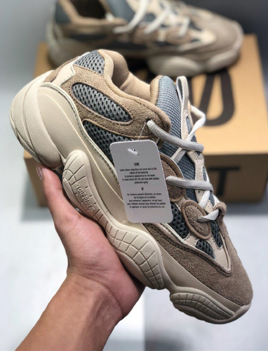 adidas Yeezy 500 “Sand”