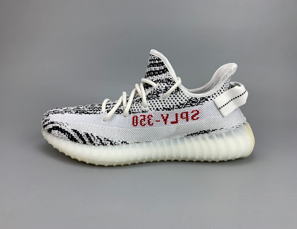 Yeezy Boost 350 V2 [R. 6]