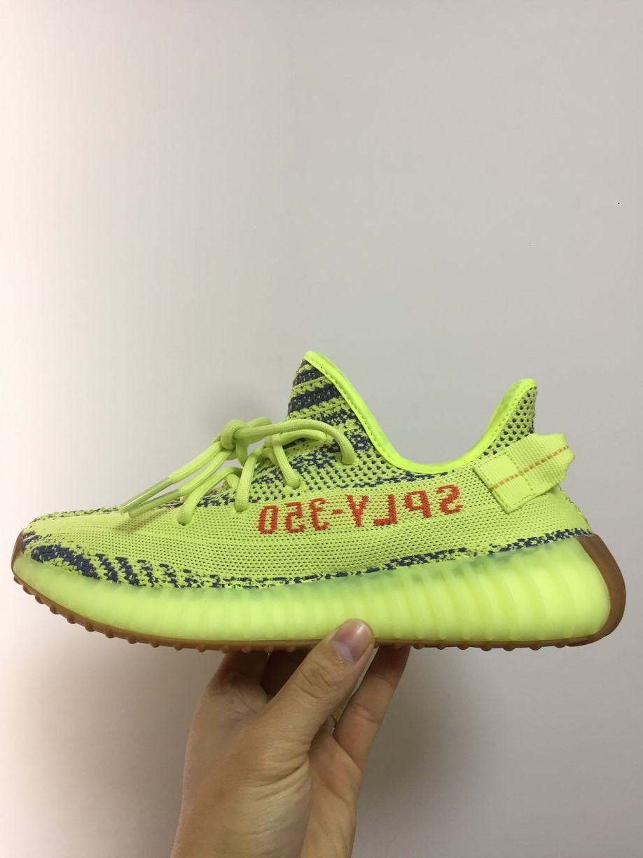 Yeezy Boost 350 V2 [R. 8]