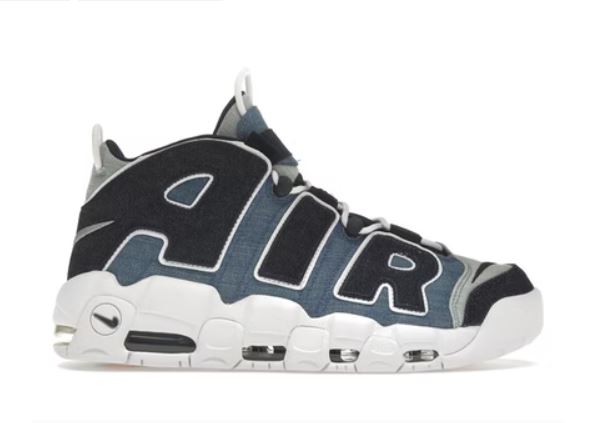 Nike Air More Uptempo 96 [H. 6]