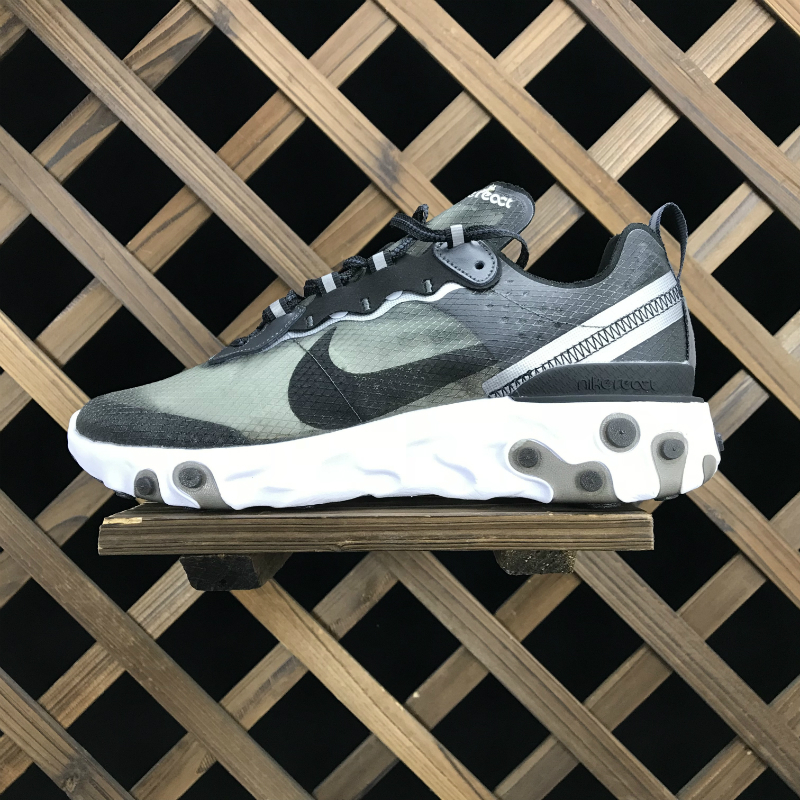 UNDERCOVER x Nike React Element 87 [H. 5]